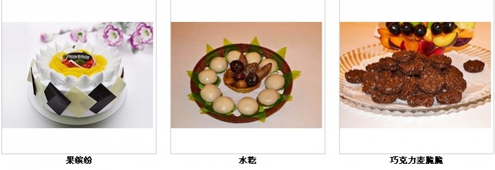 QQͼƬ20131216142325.jpg