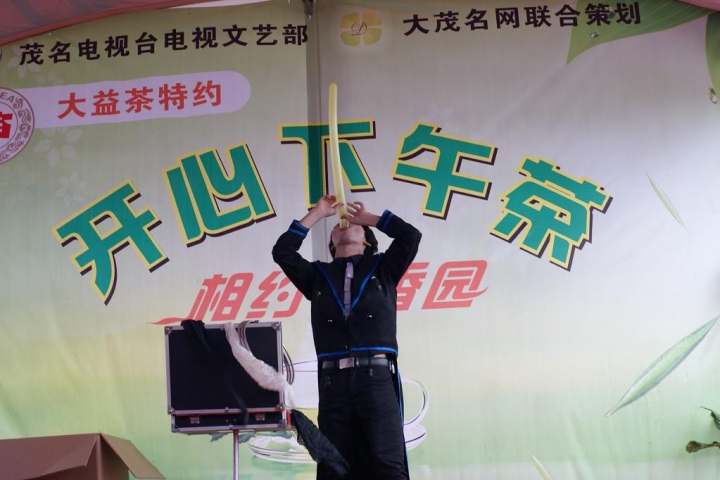 DSC01044.JPG