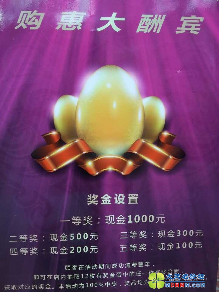 QQͼƬ20131217150110.jpg