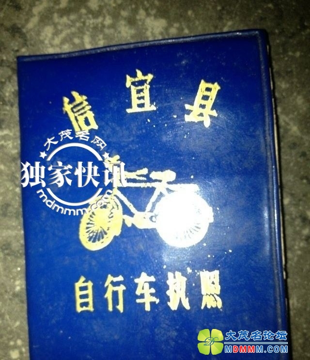 142004tnz3kbsddfmb2wt0_.jpg