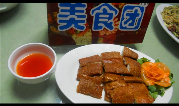 DSCN3180.jpg