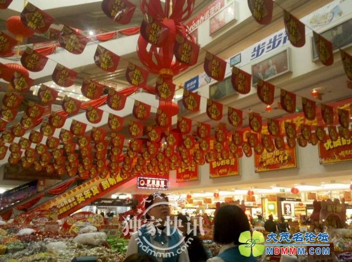 QQͼƬ20131220100345_.jpg