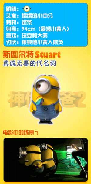 2.gif