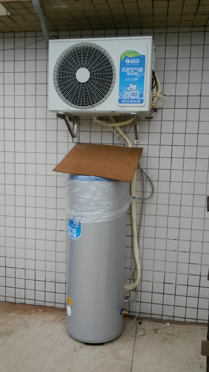 20131216_163926.jpg