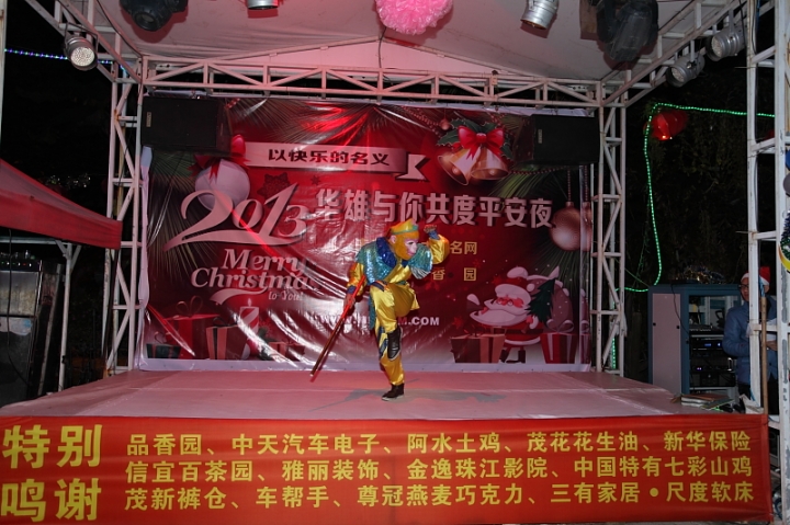 IMG_9068.JPG