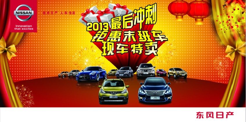 a0cc18073d8048a9ae63fc9301a08fa1.jpg