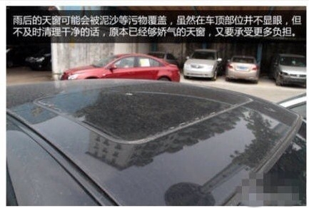 QQͼƬ20131229163545.jpg