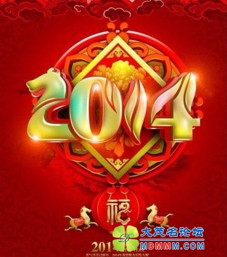 QQͼƬ20131231125503.jpg