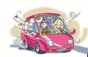 u=115730372,2988574497&fm=21&gp=0.jpg
