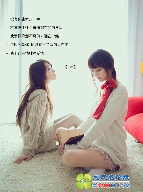 蜜2.jpg