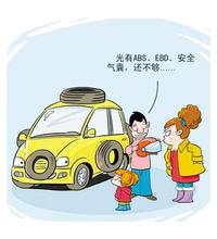 u=3059160716,3284707400&fm=21&gp=0.jpg