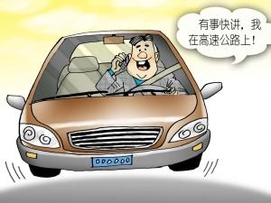 u=1976503473,2167182220&fm=23&gp=0.jpg