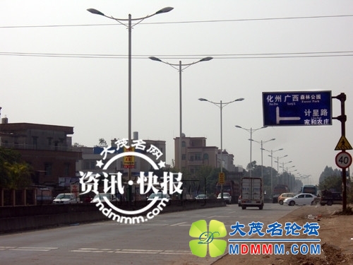 20140107095124328___.jpg