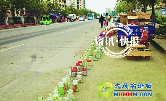 165258p9ch53pchc9tgzpv_jpg_thumb_.jpg