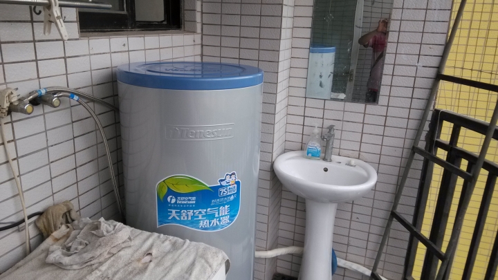 IMG_20131127_113920.jpg