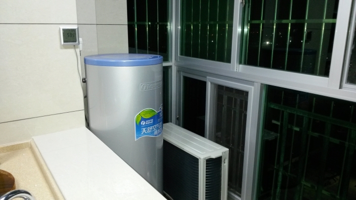 20131229_183948.jpg