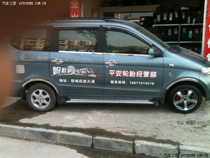 500_2348_2bd861b0_2bd861b0.jpg