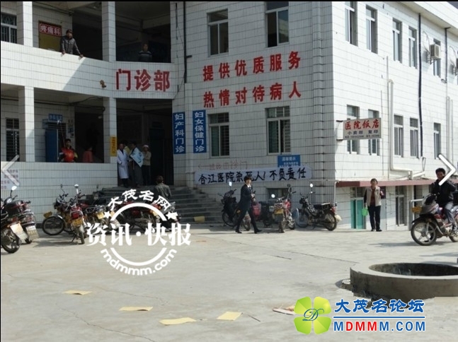 QQͼƬ20140110170949_.jpg