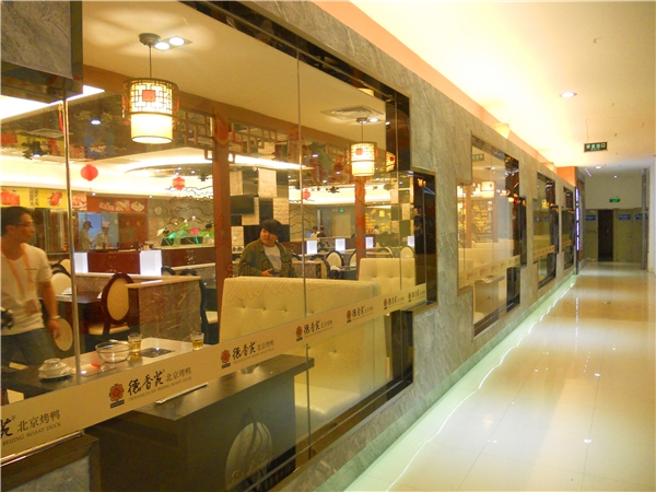 DSCN3547.jpg