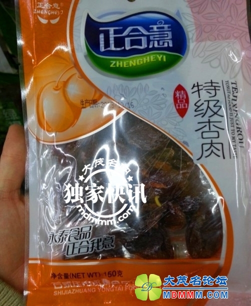090645nk4ikizqkzh4hkb3_.jpg