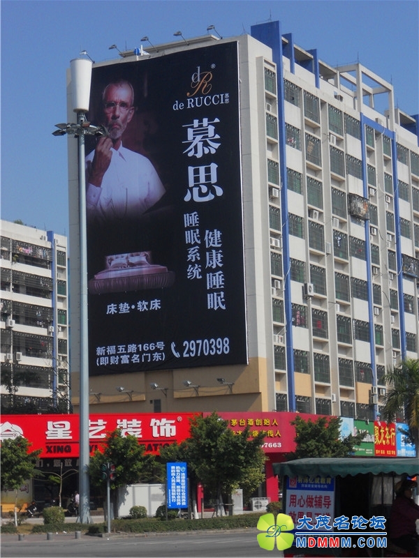 DSCN3802.jpg