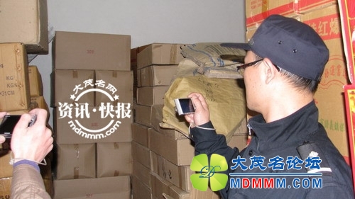QQͼƬ20140117105502__.jpg