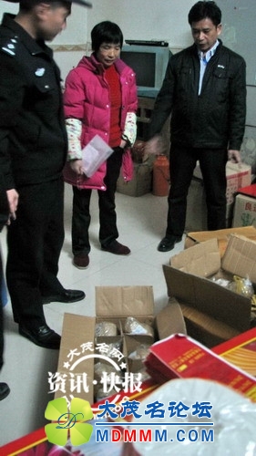 QQͼƬ20140117105502__.jpg