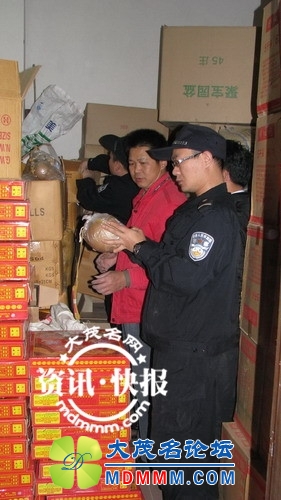 QQͼƬ20140117105502__.jpg