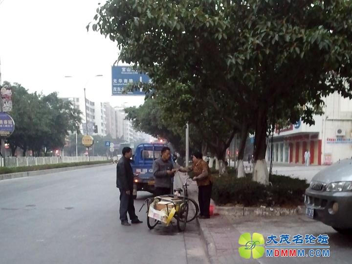 WP_002414.jpg