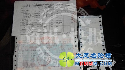 204151wiw41my1jjio1b7y____.jpg