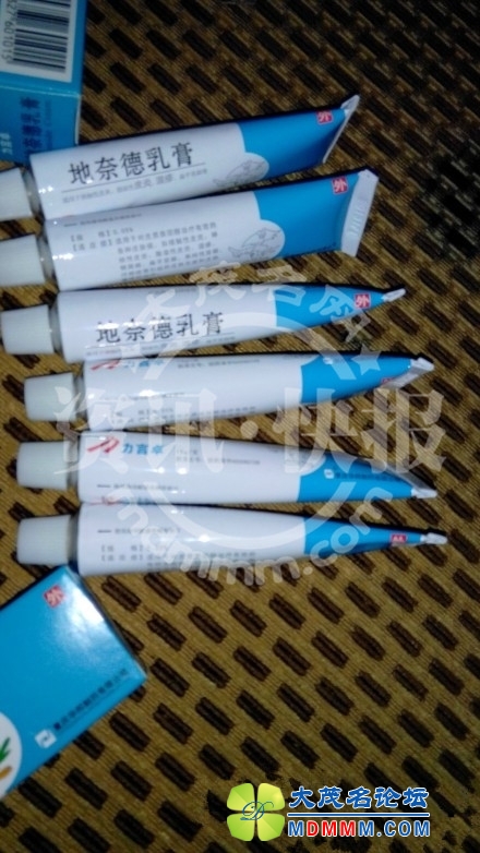 204151wiw41my1jjio1b7y____.jpg