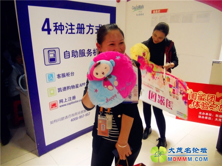 DSCN4029.jpg