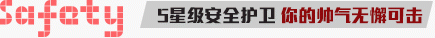 action_2_font_2.gif