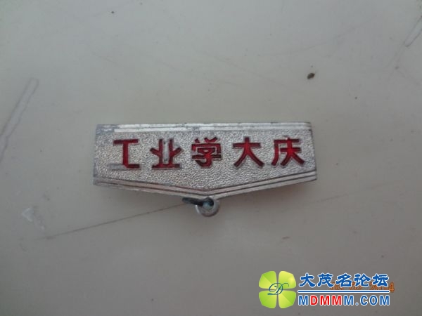 DSC02063.JPG