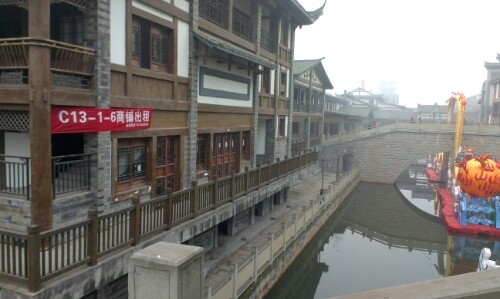 IMG20140205233738.jpg