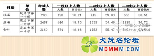 QQ图片20140207102925.jpg