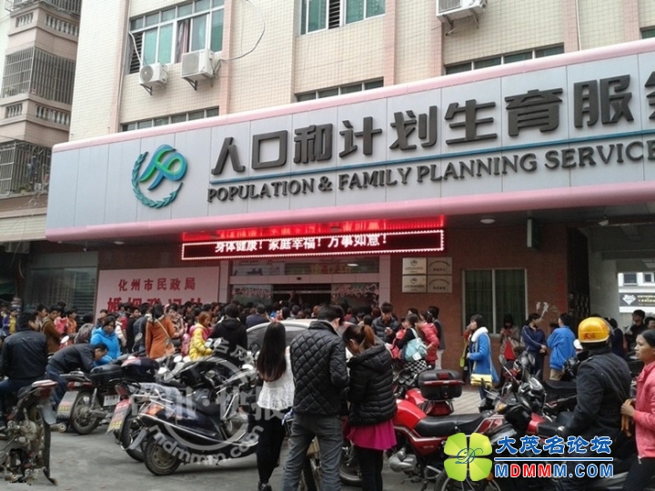 024824axf4kyjy8foy2fff____________.jpg