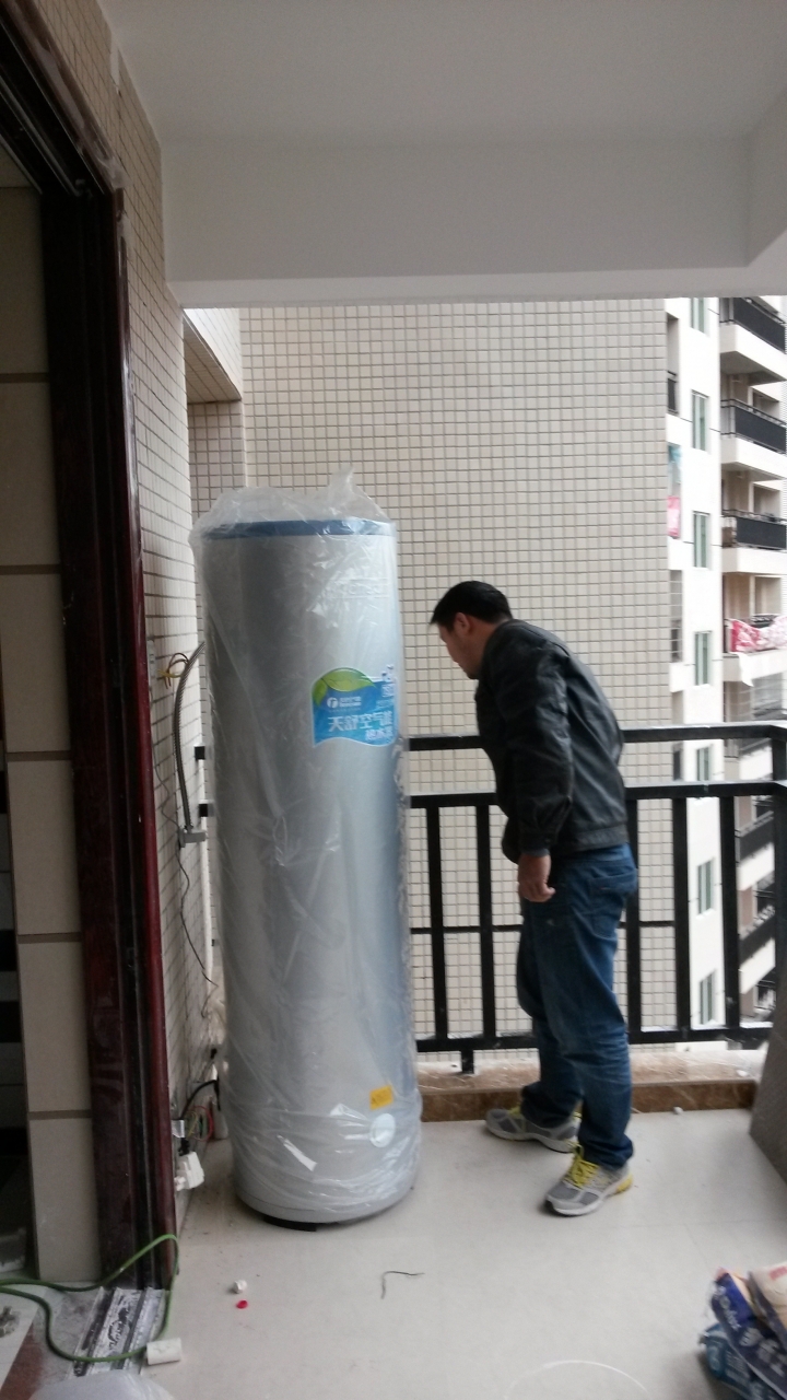20140209_131018.jpg