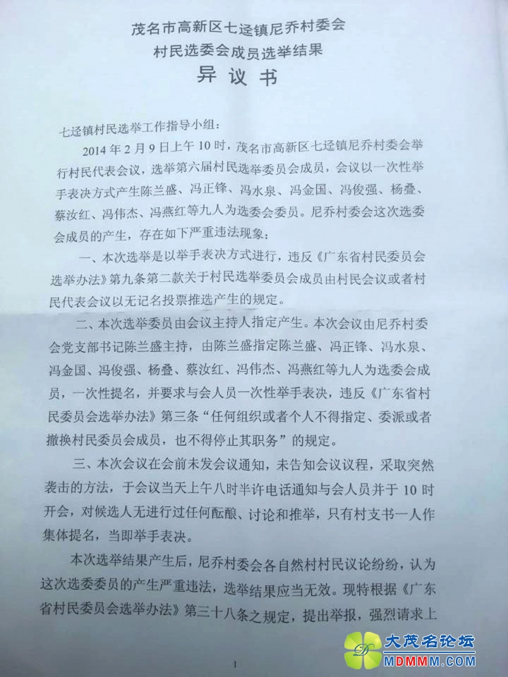 QQͼƬ20140213141316.jpg