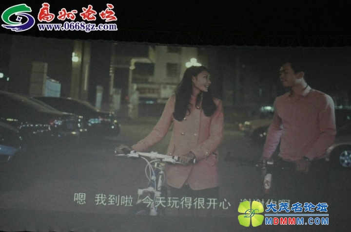142939plk28184ctv5cczk.jpg