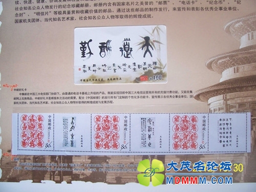 绰Ʊʲ1.jpg