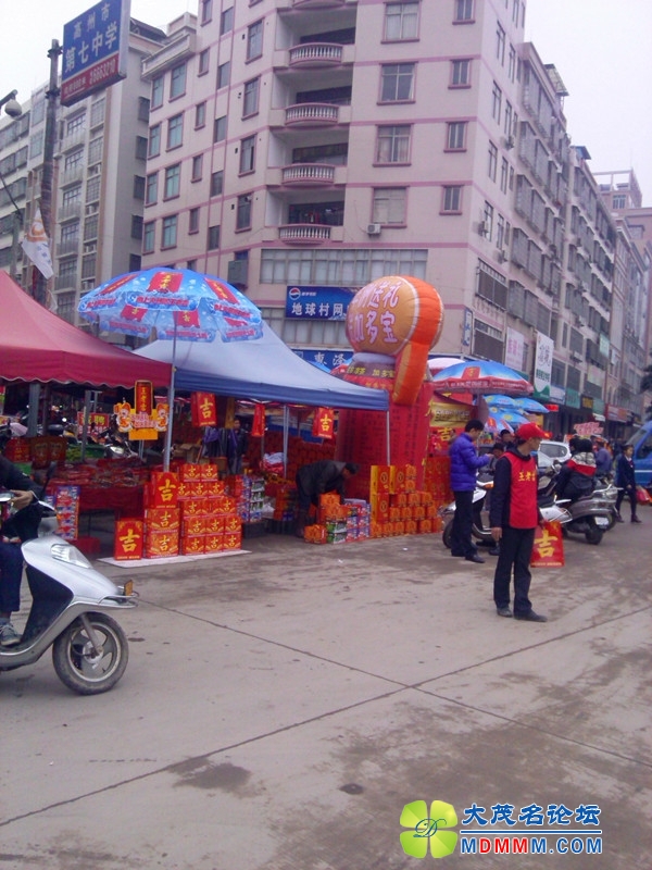 IMG_20140216_152144(1).jpg