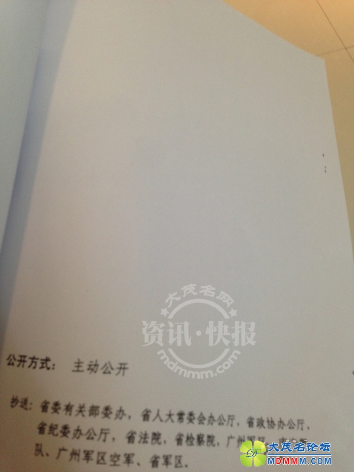 QQͼƬ20140218143935______.jpg