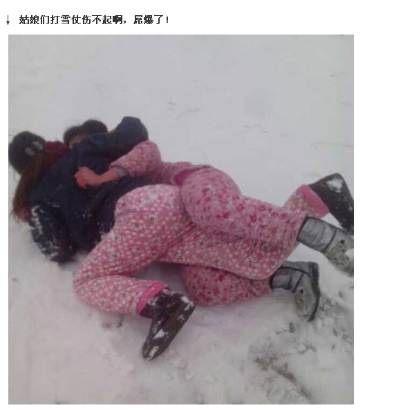QQͼ20140219142346.jpg