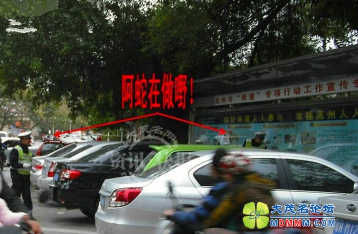 QQͼƬ20140218143935__________.jpg