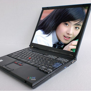 b2b_20110326092450488243[1].png
