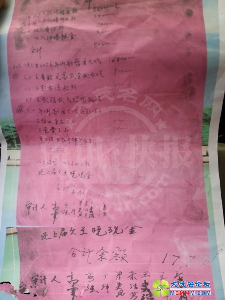 QQͼƬ20140218143935____________.jpg