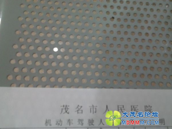 20140128_091713.jpg