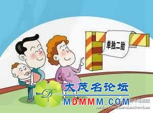 3e2fce46tw1edt5k83mpvj208c0663yh.jpg