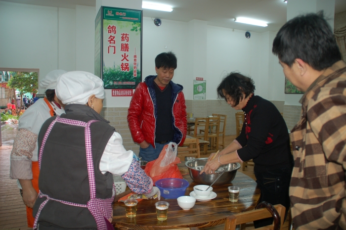 DSC_8453.jpg